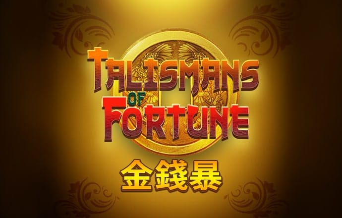 詹姆斯：哈登米切尔仍在磨合 他俩都愿让球权但需摸索如何打无球