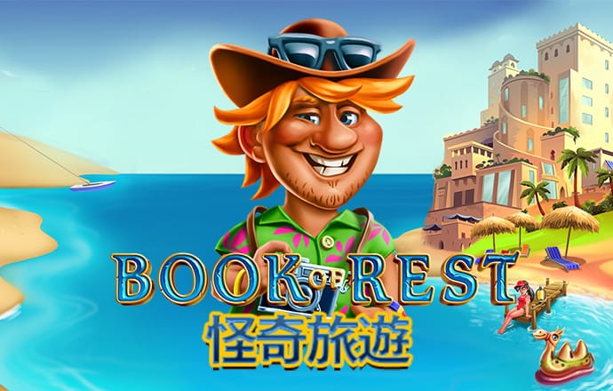 尤因：我和乔丹很早就成了朋友 但场上我们都想打爆对方