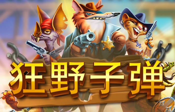 漫步者汽车音响 无损换装瑰金G462A 适用-普桑/桑塔纳/新秀