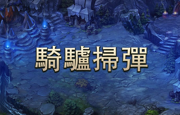 这次不笑了！赵睿全场6中2&三分2中0 仅得6分1板2助 正负值