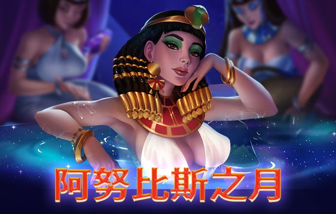 骑士休赛期展望：哈登拥有4230万球员选项 韦德埃利斯等自由球员