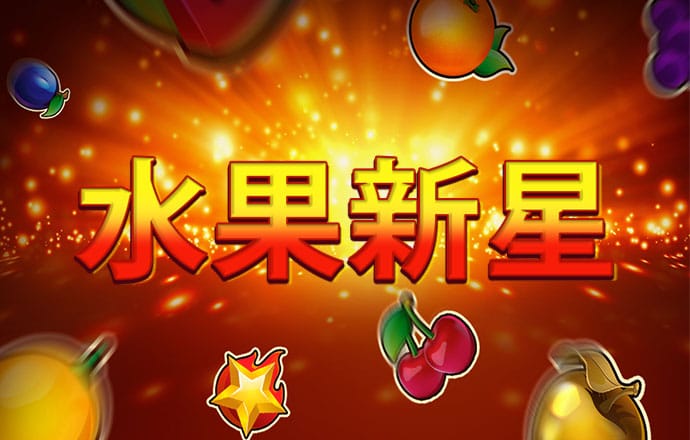 阿斯：西甲半数球队帅位待定 博达拉斯去英超安切洛蒂之子被提及
