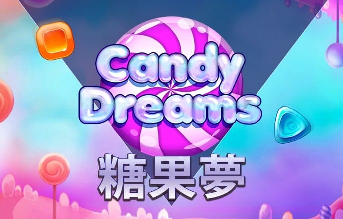 把握住机会！迪恩·韦德底角空位接球 三分出手一箭穿心
