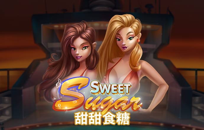 要踢世界杯！阿邦拉霍：斯通斯一上场就感觉他动作慢，我真的担心