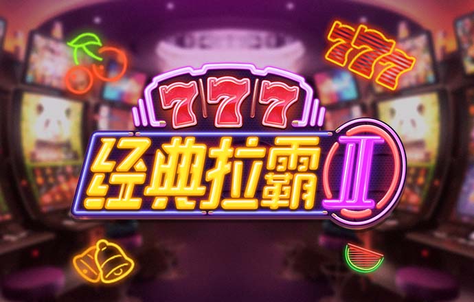 乔·约翰逊：滑翔机是当时仅次乔丹的分卫 开拓者本可拥有两者