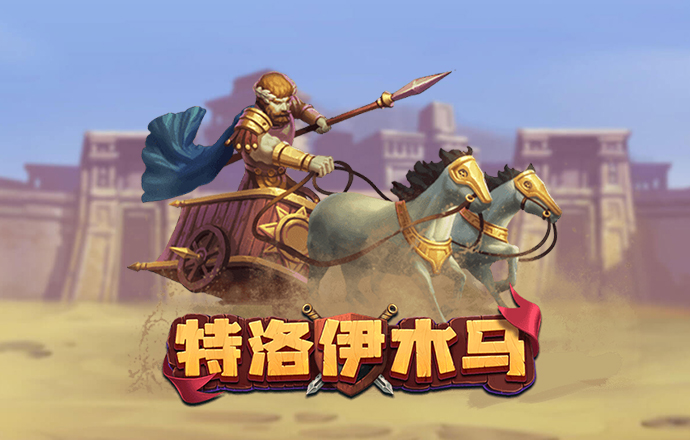 科克：我们不能让对手进这么多球，简直是一场灾难