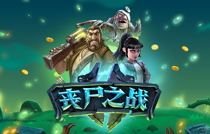 适用于荣威550 350 360 名爵MG6 GT 倒车镜内三角板 后视镜后饰板