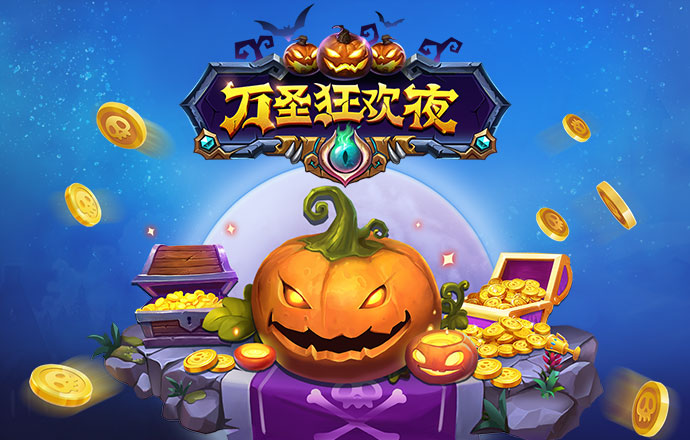 记者：皇马决定今夏回购帕斯，科莫试图说服皇马再留球员一个赛季