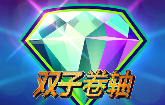 戴格诺特：麦凯恩在阵中角色多变 但他总能融入到团队之中
