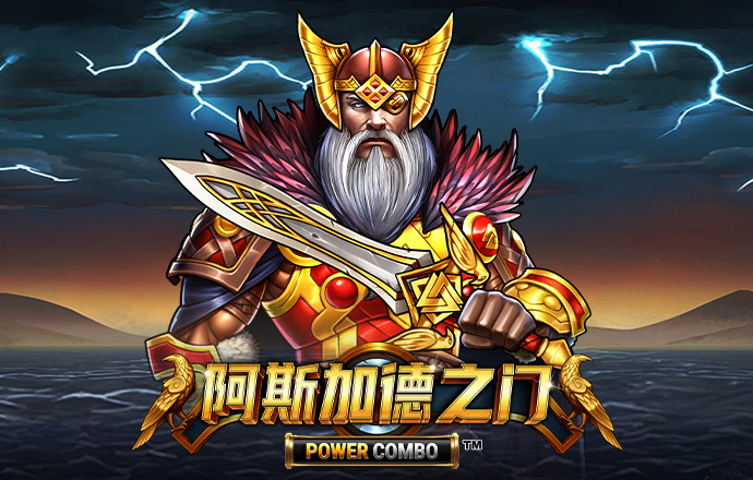 霍里：尼克斯很棒但西部球队将夺冠 这终究还是要看天赋