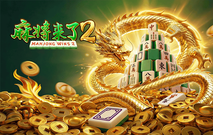 罗马诺：罗伯逊1月就与热刺达成口头协议，尤文已运作截胡事宜
